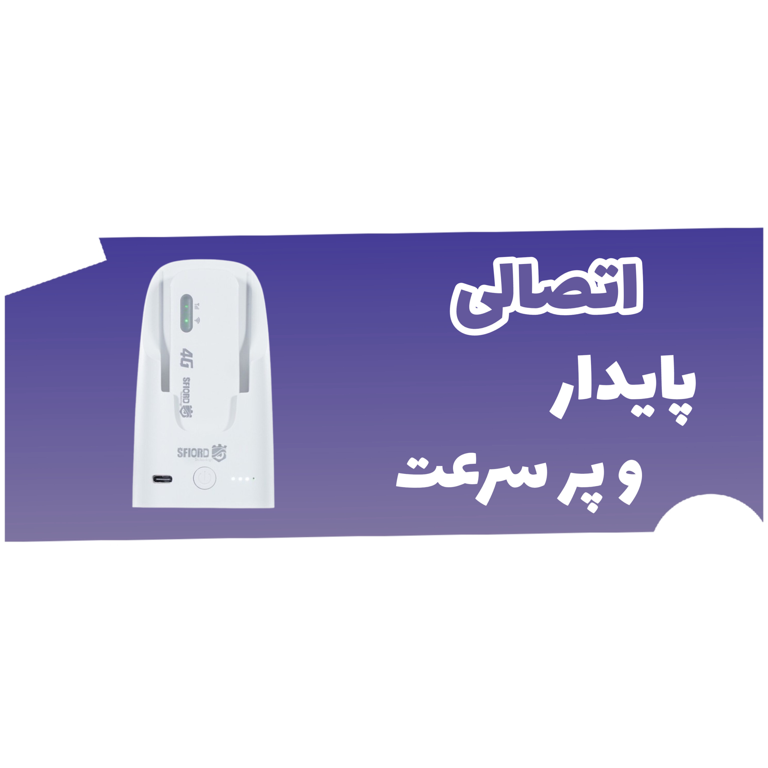 بهترین دوربین مدار بسته هوشمند در ابهر