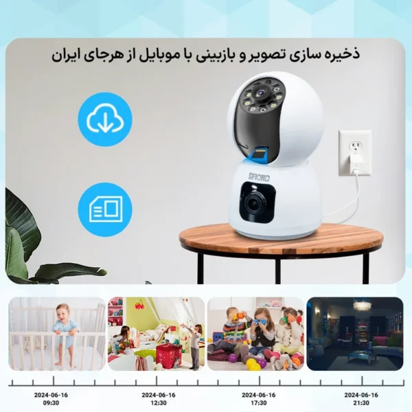 دوربین مداربسته تحت شبکه اسفیورد مدل Z234 - تصویر 8