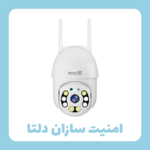 دوربین مداربسته سیمکارتی اسفیورد مدل Z316