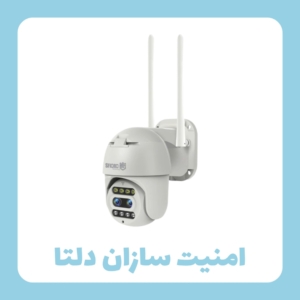 دوربین مداربسته تحت شبکه بیسیم اسفیورد مدل Z340