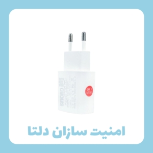 آداپتور 5 ولت 2 آمپر