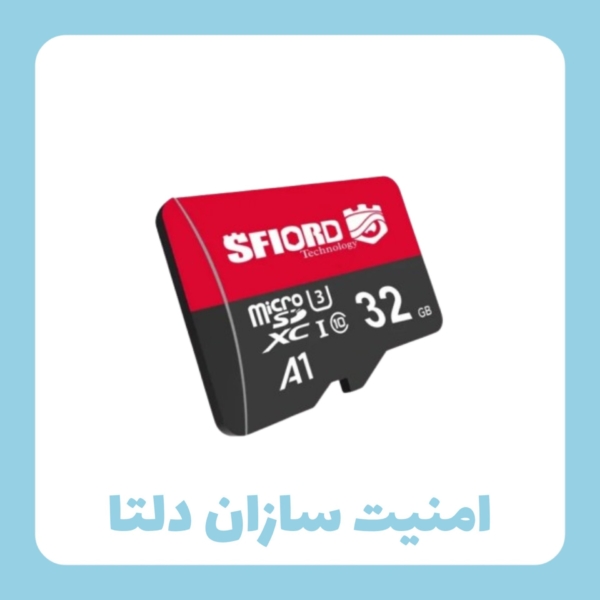 کارت حافظه microSDXC اسفیورد 32G