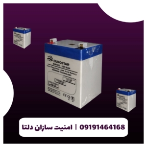باطری 12 ولت 5 آمپر