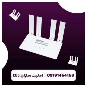 مودم 4G LTE اسفیورد مدل T842
