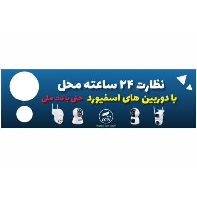 new image