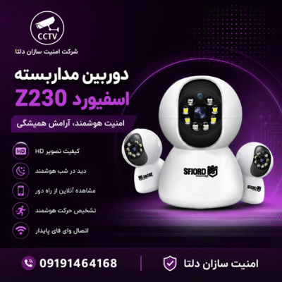 new image